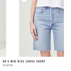 Inspired by our best-selling 90's fit